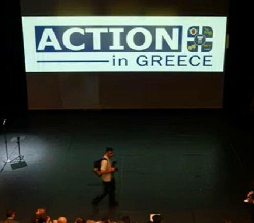 ACTION IN GREECE: Γιόρτασαν τα πέντε χρόνια γυρισμάτων