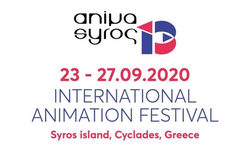 Animasyros