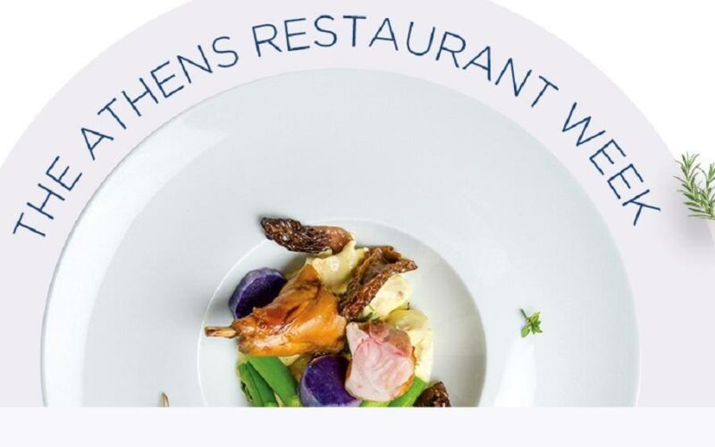 Dine Athens Restaurant Week