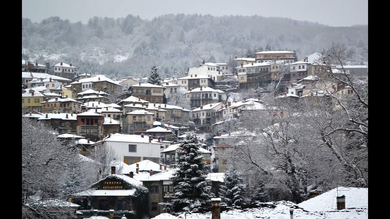 Ταξίδια: Όταν χιονίζει στο Μέτσοβο είναι μαγευτικά - City Now