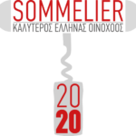 sommelier