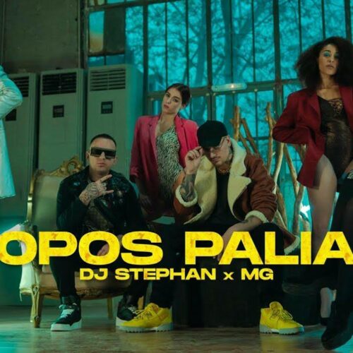 Στην κορυφή των YouTube Trends το “Opos Palia” των Dj Stephan και MG