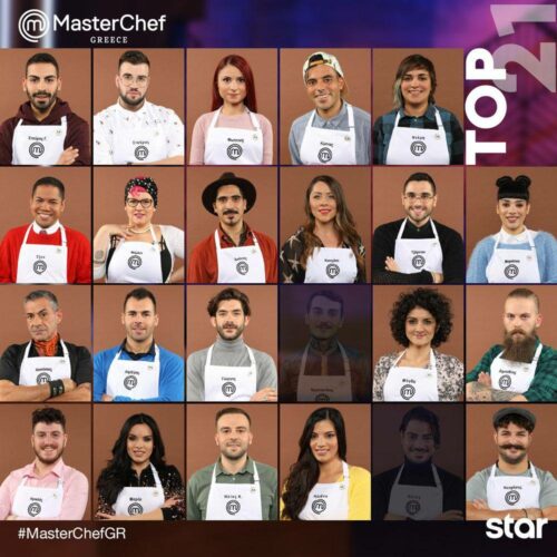 MasterChef: Τι θα γίνει απόψε (24/2)