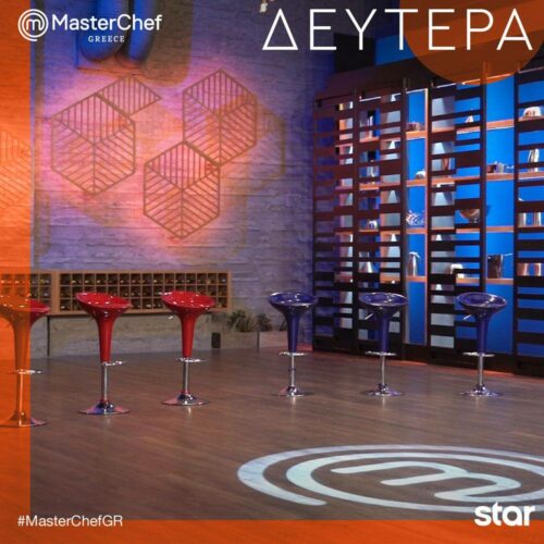 MasterChef: Τι θα δούμε στο αποψινό επεισόδιο 23/3