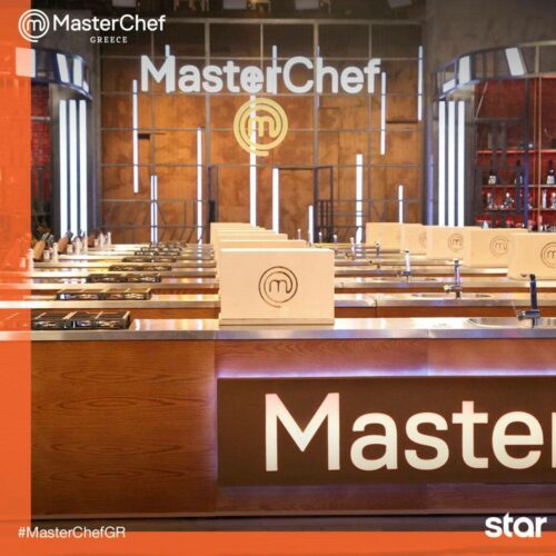 MasterChef: Το Mystery Box κρύβει μια άκρως ελληνική έκπληξη