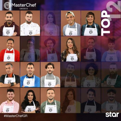 MasterChef: Επισκέπτες από… τα παλιά θα έχουμε στο νέο επεισόδιο!