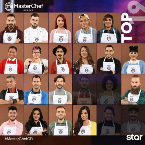 MasterChef: Το ωμό στοιχείο σε πιάτο θα φέρει την απόλυτη ανατροπή