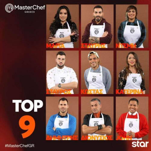 MasterChef: Πόσες μαγειρικές «μάχες» θα λάβουν χώρα στην κουζίνα του reality