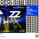 Athens Technopolis Jazz Festival