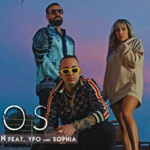 «Eros» – DJ Stephan – YPO και Sophia παρουσιάζουν το βίντεο κλιπ του Νο1 viral hit