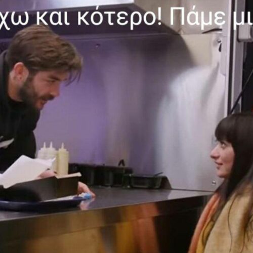 MasterChef: Ξεσάλωσε το Twitter με το χθεσινό επεισόδιο