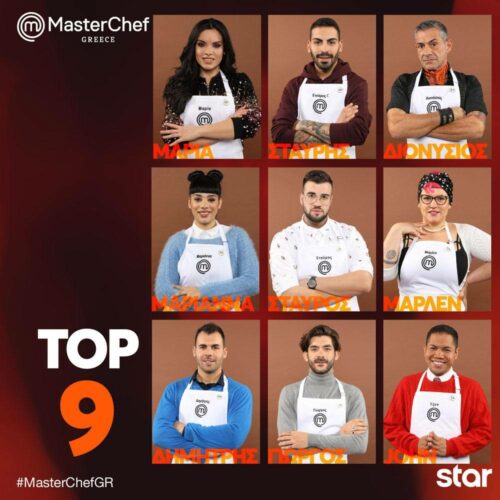 MasterChef: 3η Μέρα Silver Award