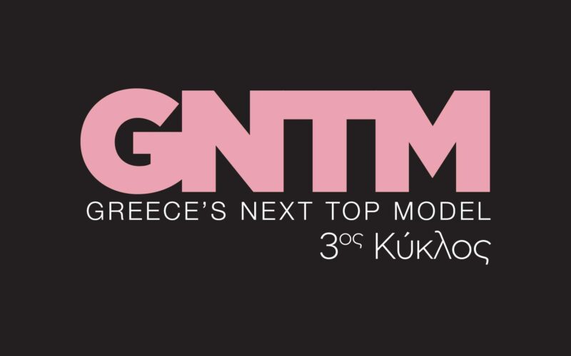 GNTM