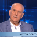 Γιώργος Παπαδάκης