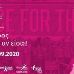 Digital Race for the Cure 2020