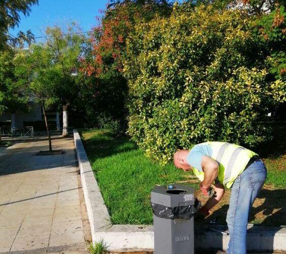 Δήμος Αθηναίων