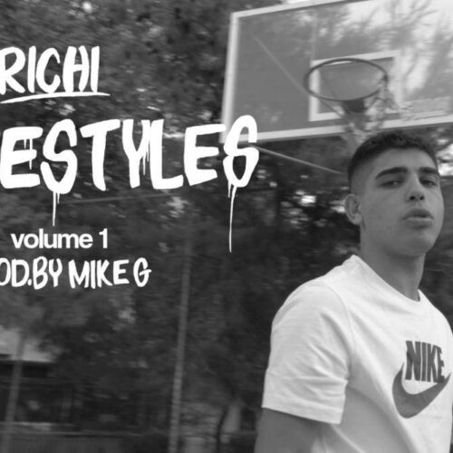 Ο Richi παρουσιάζει το νέο του single “Freestyles (Vol.1)”