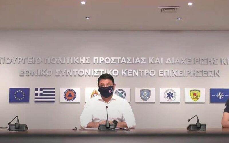 Κορονοϊός