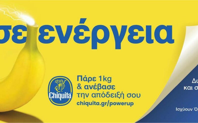 Chiquita