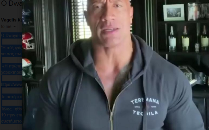 Dwayne_Johnson