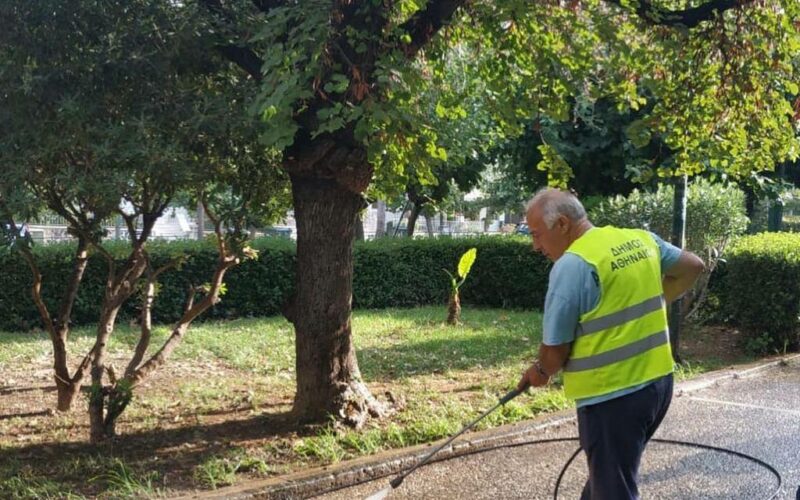 Εξάρχεια