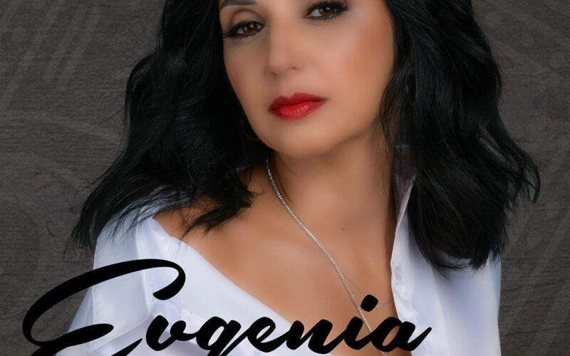 Eugenia