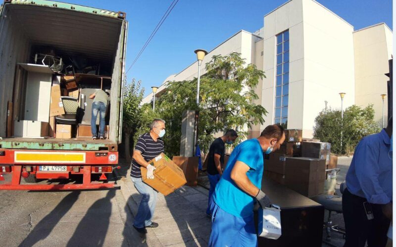 Πριγκίπισσα Αικατερίνη