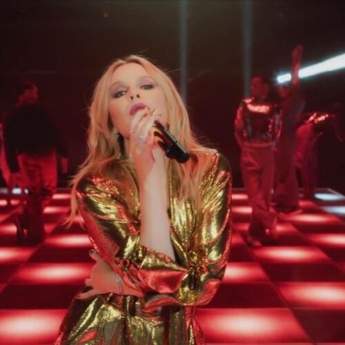 Kylie Minogue: Το νέο της άλμπουμ με τίτλο “DISCO”