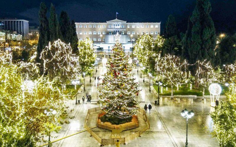 Ευχές Χριστουγέννων Αθήνα