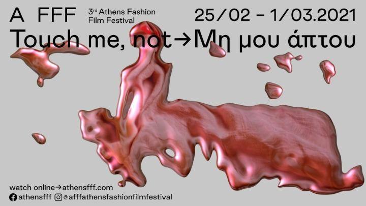 Athens Fashion Film Festival