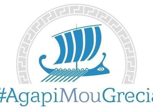 #AgapiMouGrecia: Διαδικτυακό project για τους Ιταλούς