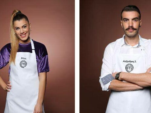 MasterChef 5: Τα βιογραφικά των παικτών