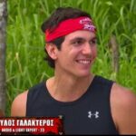 Survivor 2021