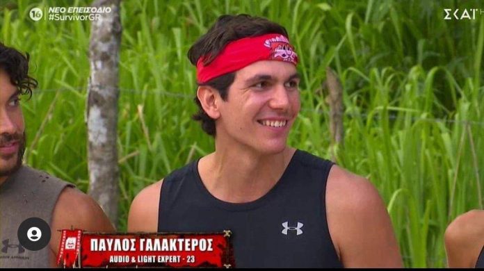 Survivor 2021