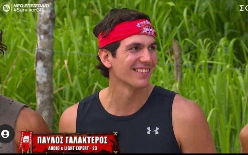 Survivor 2021