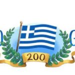 25η Μαρτίου 1821