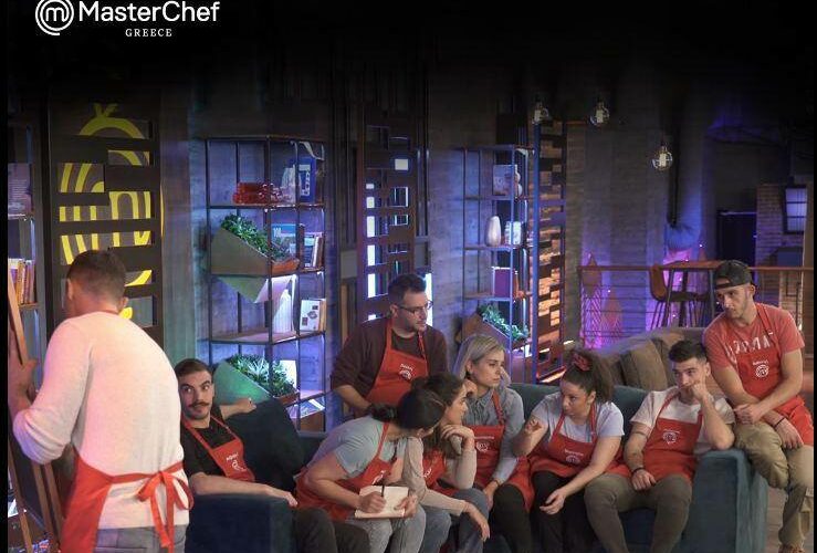 MasterChef 5