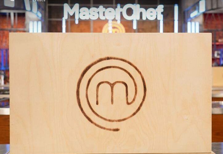 MasterChef 5