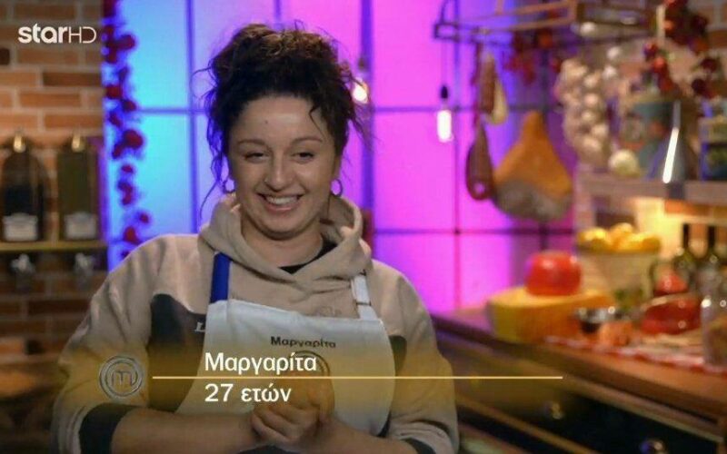 MasterChef 5