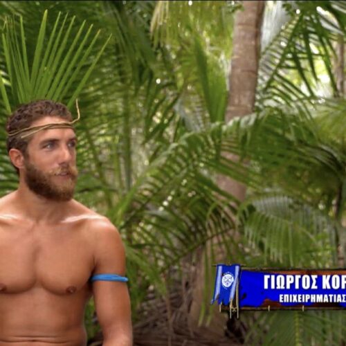 Survivor 2021: Τα σχόλια του Twitter 7/4