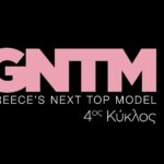 GNTM 4