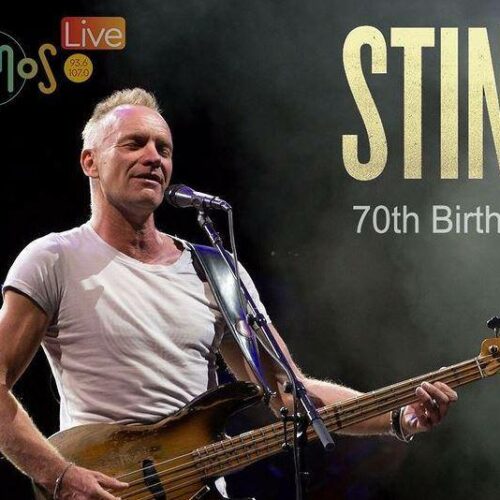 Sting: Γίνεται 70 χρονών και ο Kosmos θυμάται