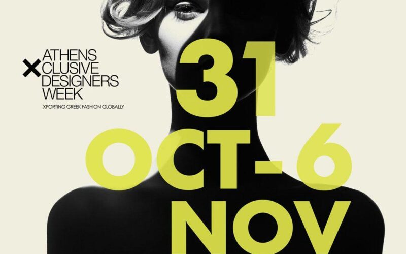 Athens Xclusive Designers Week