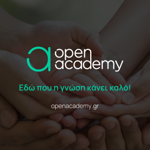 Open Academy: Πώς να αλλάξετε τη ζωή σας