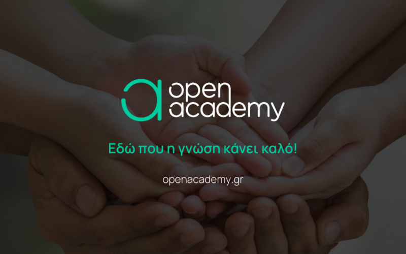 Open Academy: Πώς να αλλάξετε τη ζωή σας