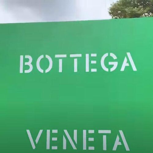 Ο οίκος Bottega Veneta δημιούργησε έναν λαβύρινθο στη Σεούλ!