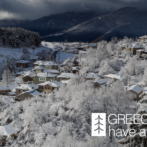 Greece does have a winter: Η χειμερινή καμπάνια