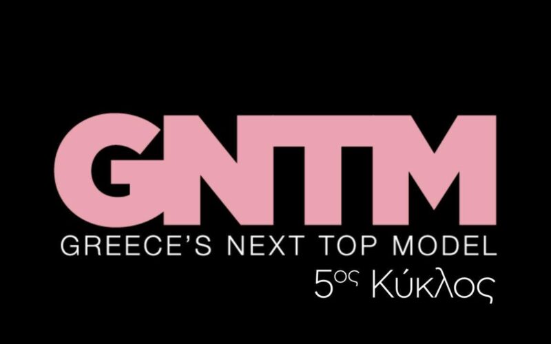 GNTM 5