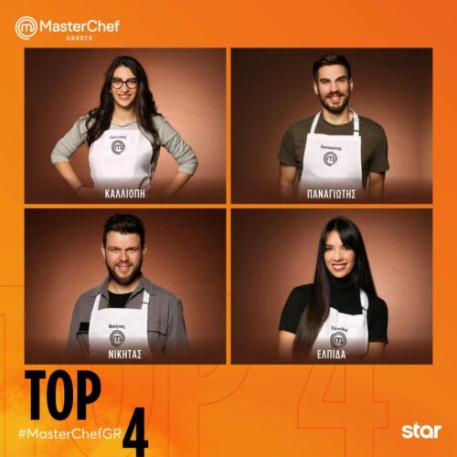 MasterChef 2022: Η τελική τετράδα του διαγωνισμού