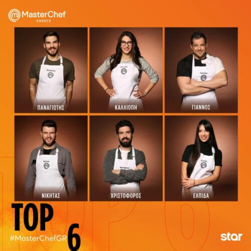 MasterChef 2022: Αγωνία για την ομαδική δοκιμασία